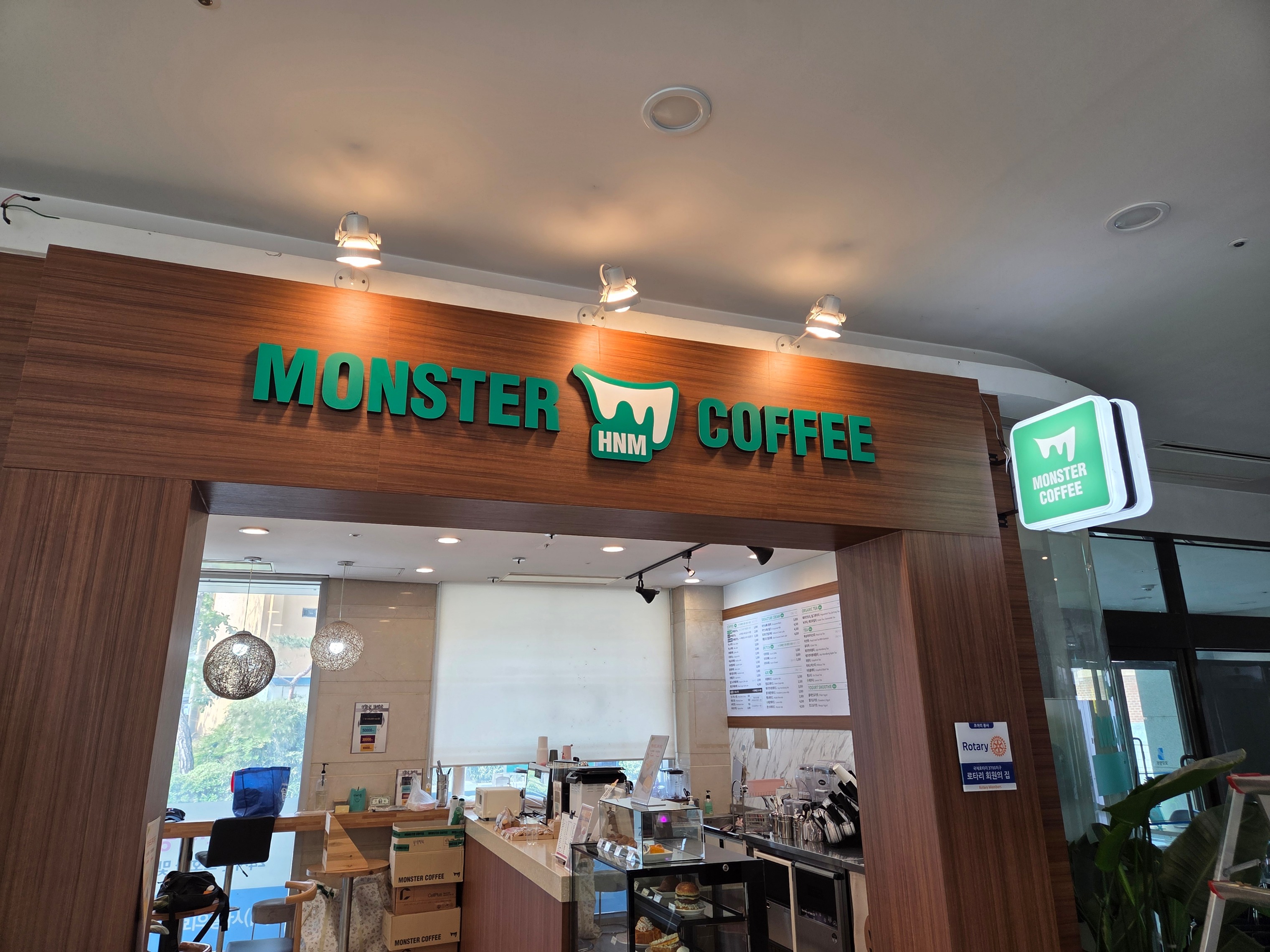 매장 이미지