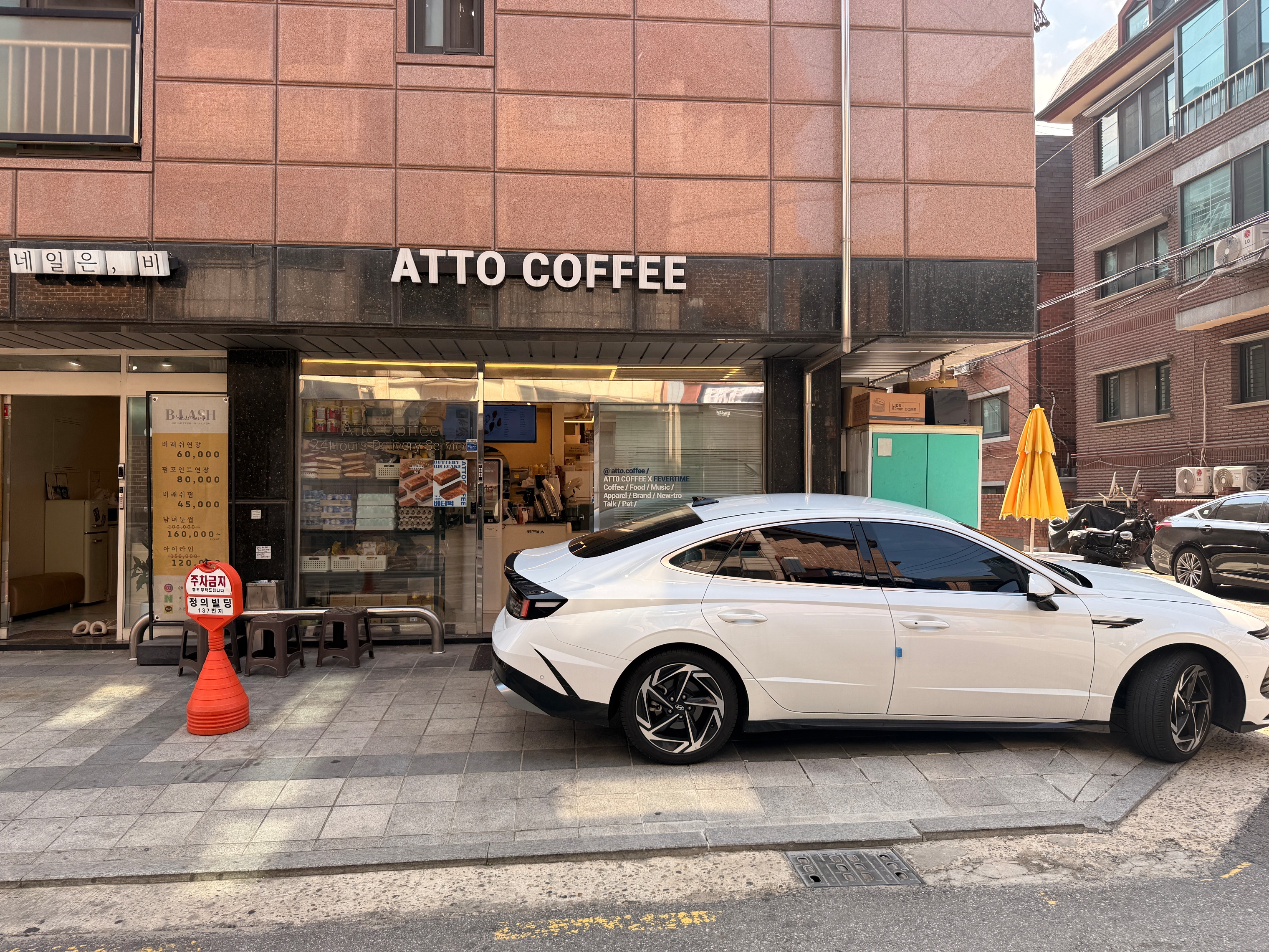 매장 이미지