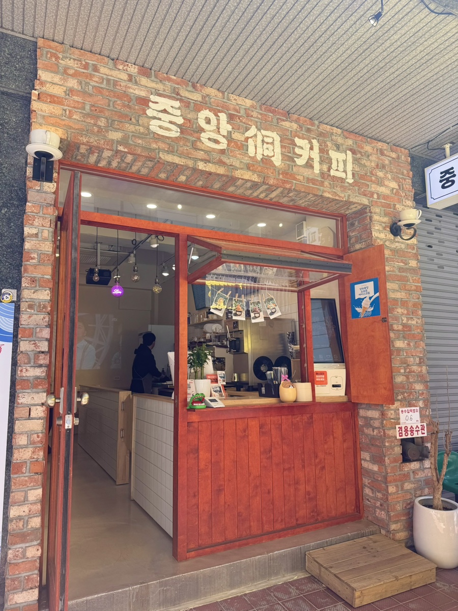 2번째 이미지