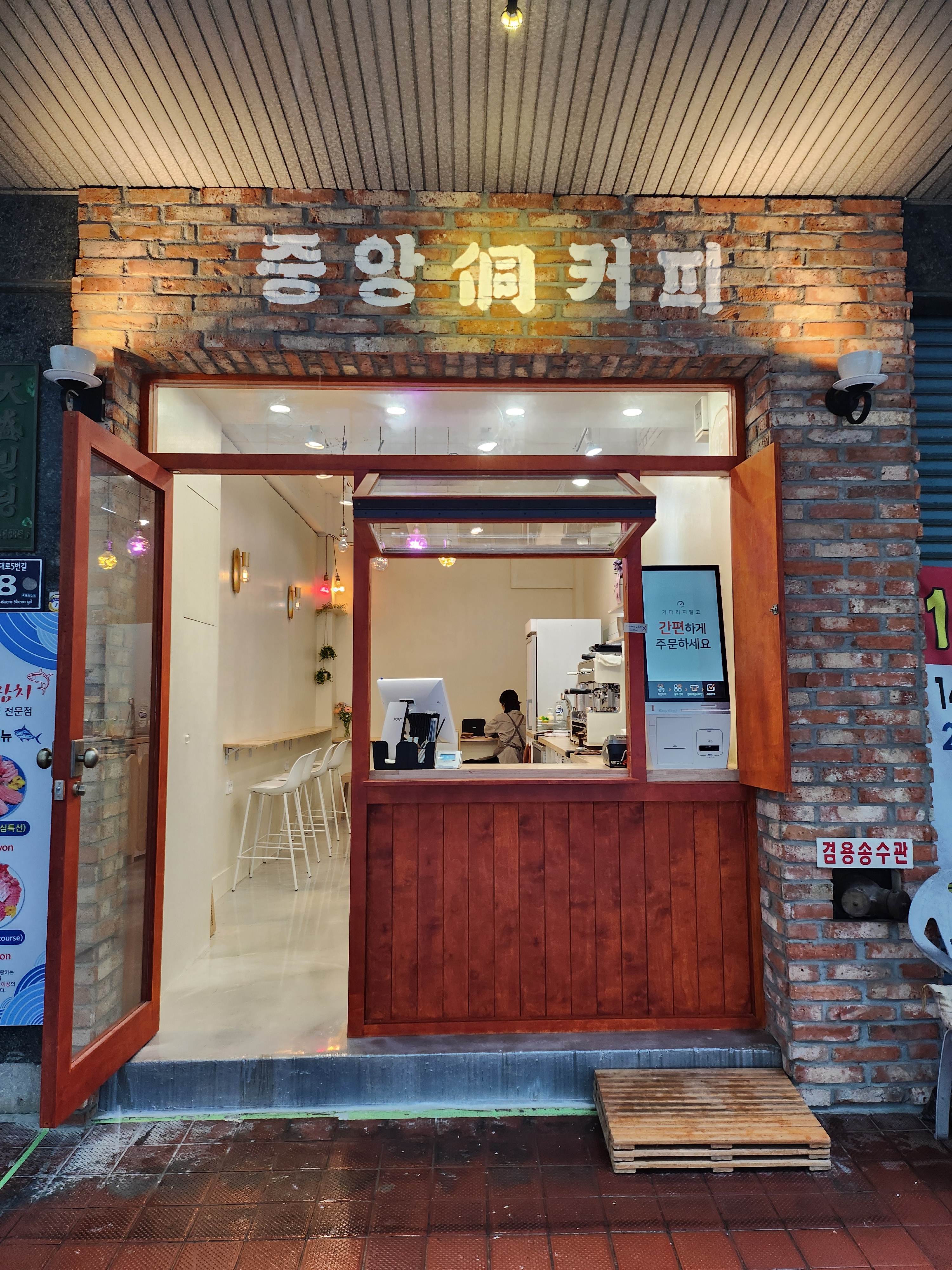 3번째 이미지