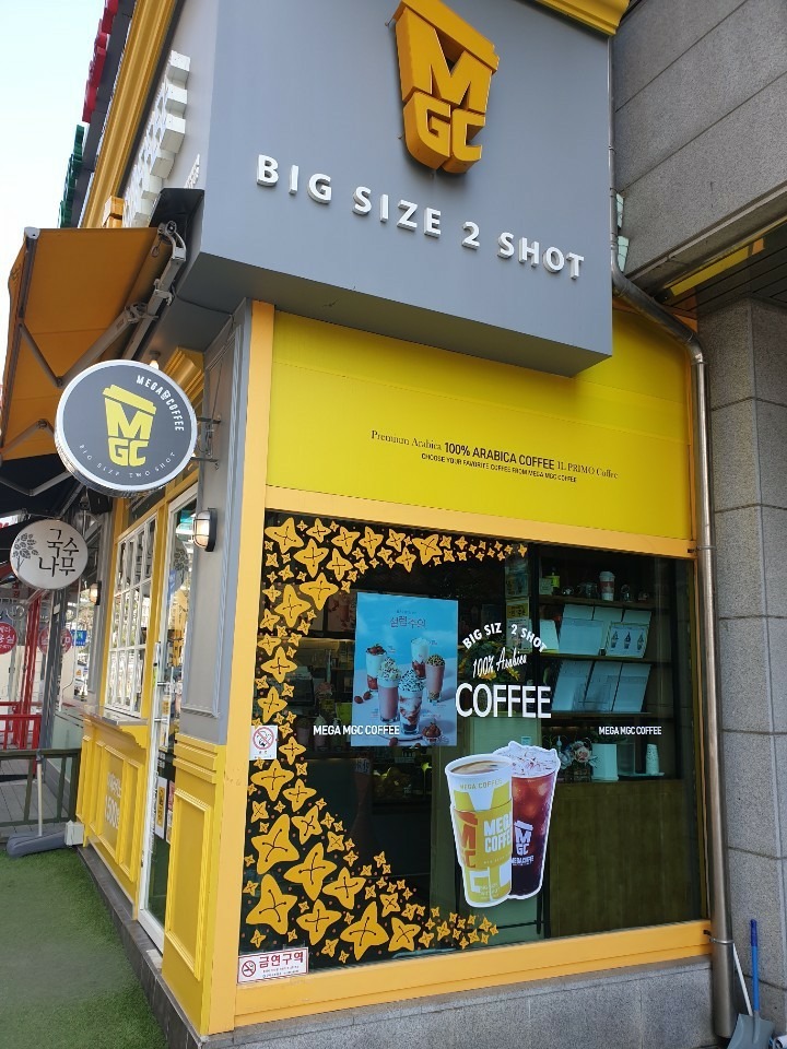 3번째 이미지
