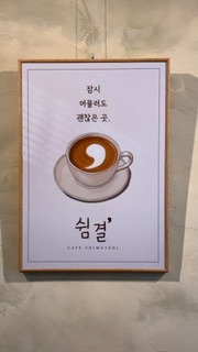 3번째 이미지