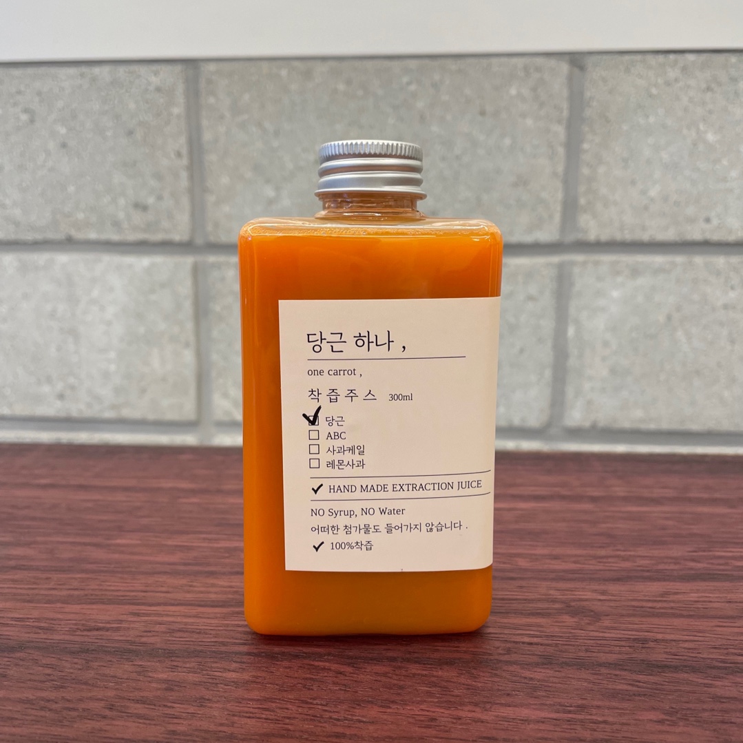 메뉴 이미지