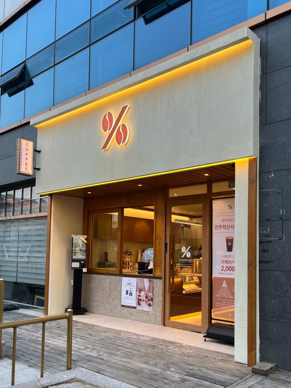 매장 이미지