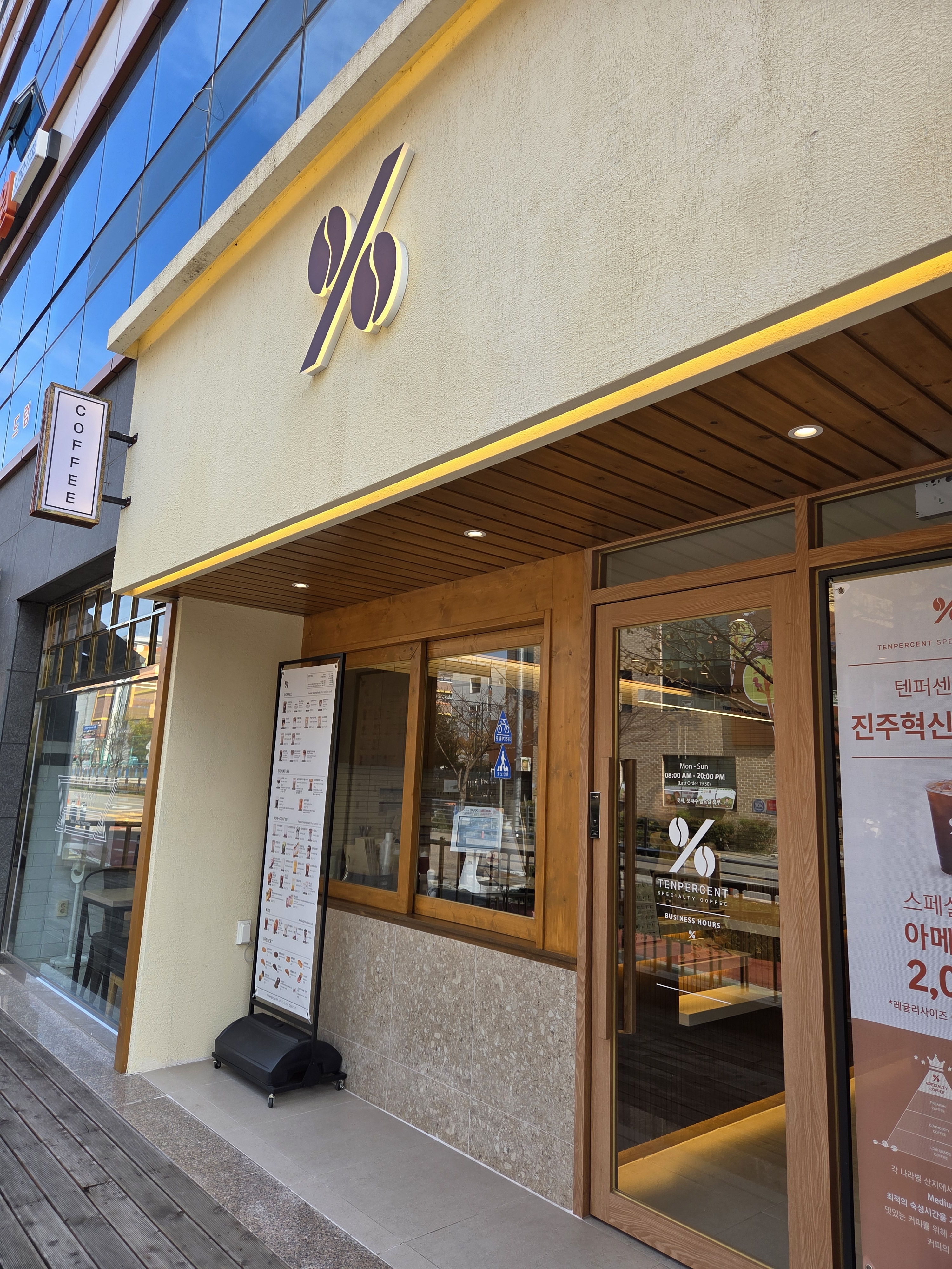 3번째 이미지