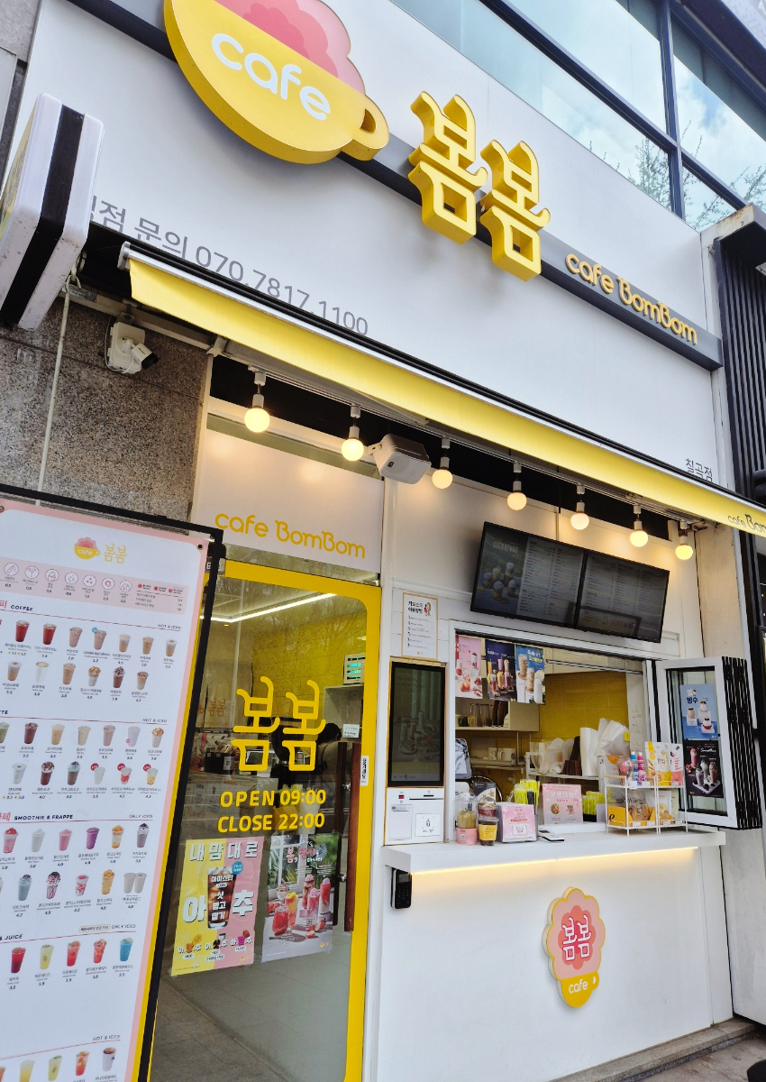 3번째 이미지