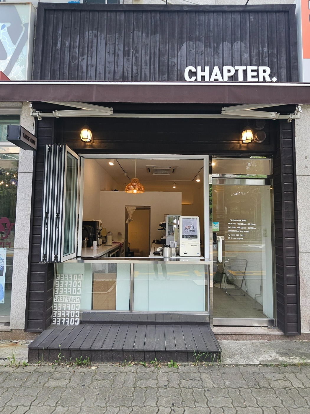 매장 이미지