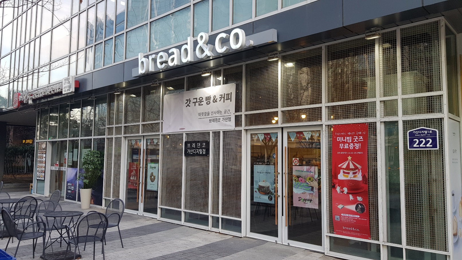 2번째 이미지