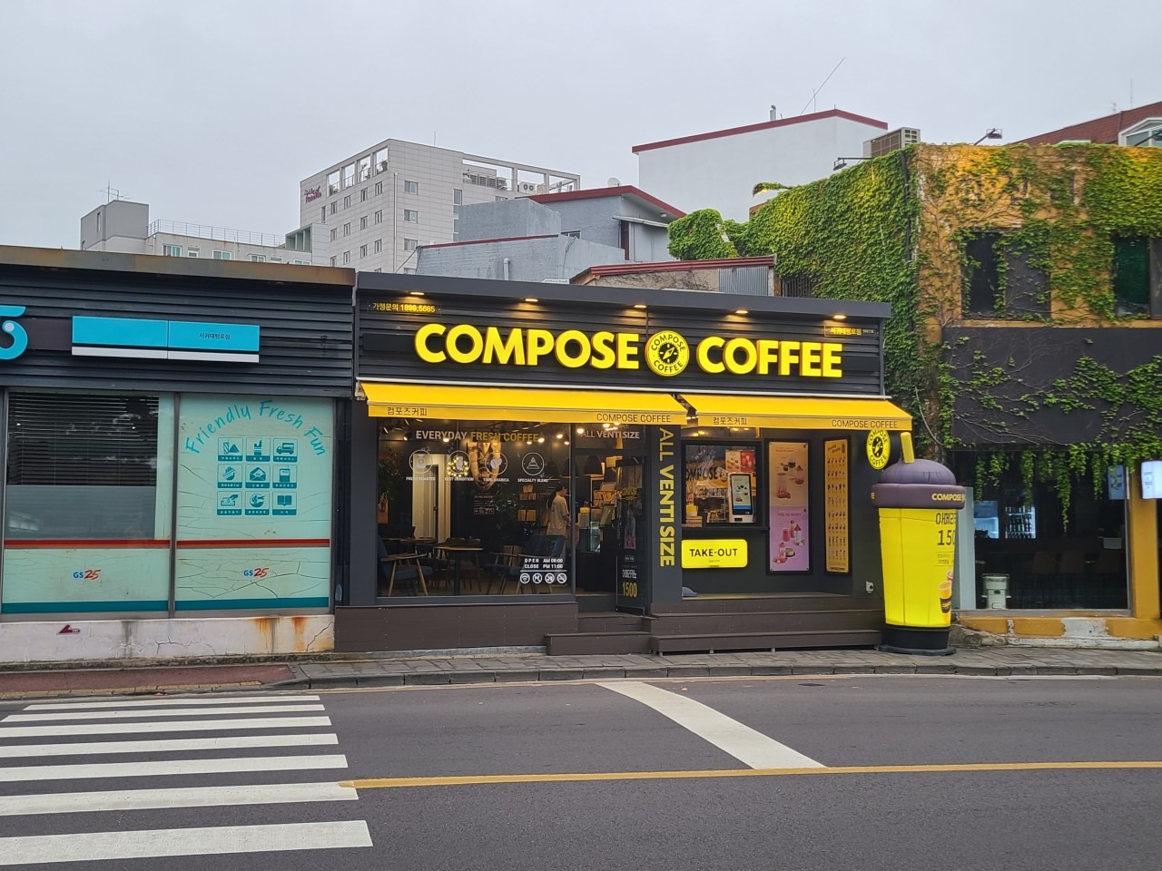 2번째 이미지