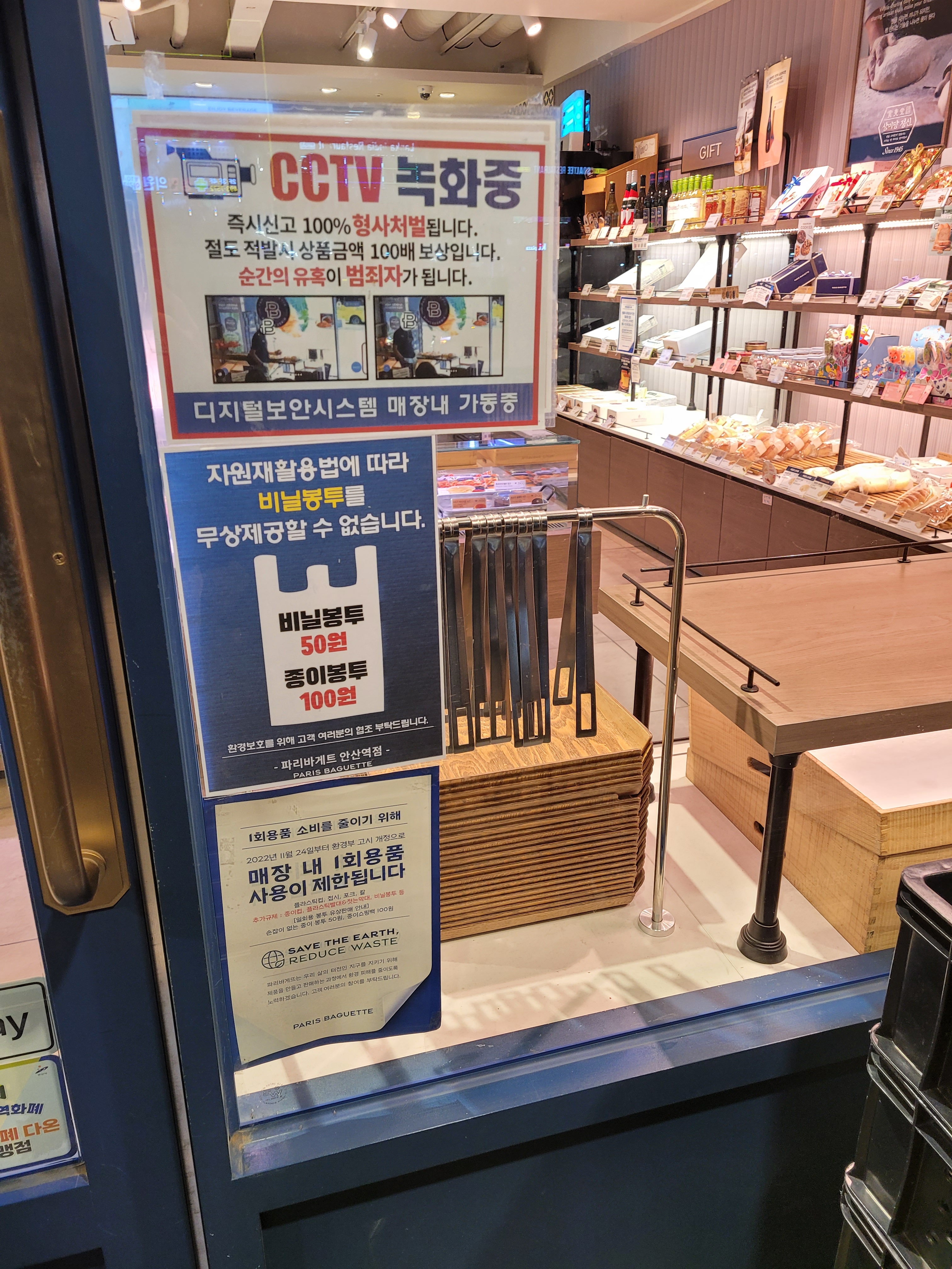 2번째 이미지