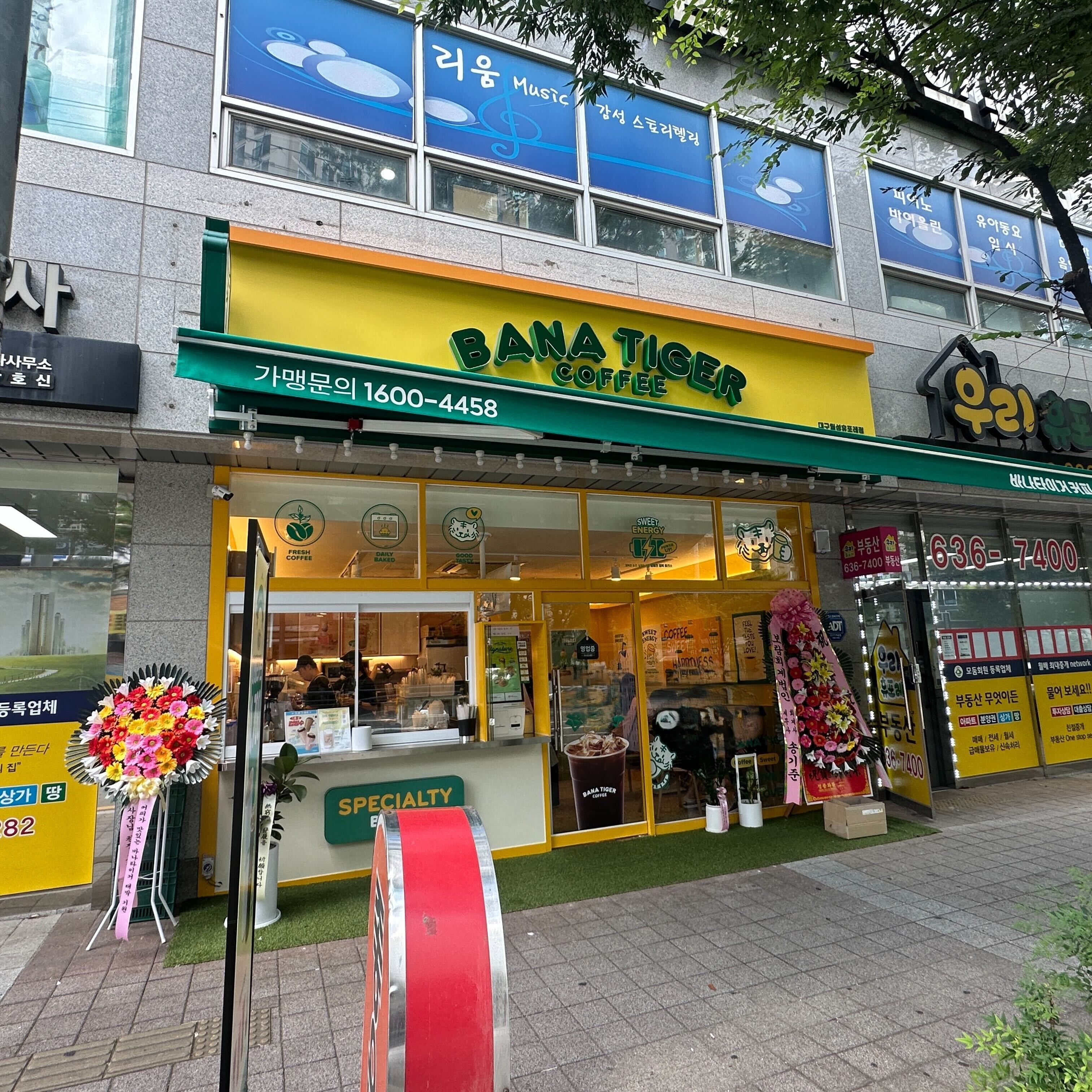 2번째 이미지