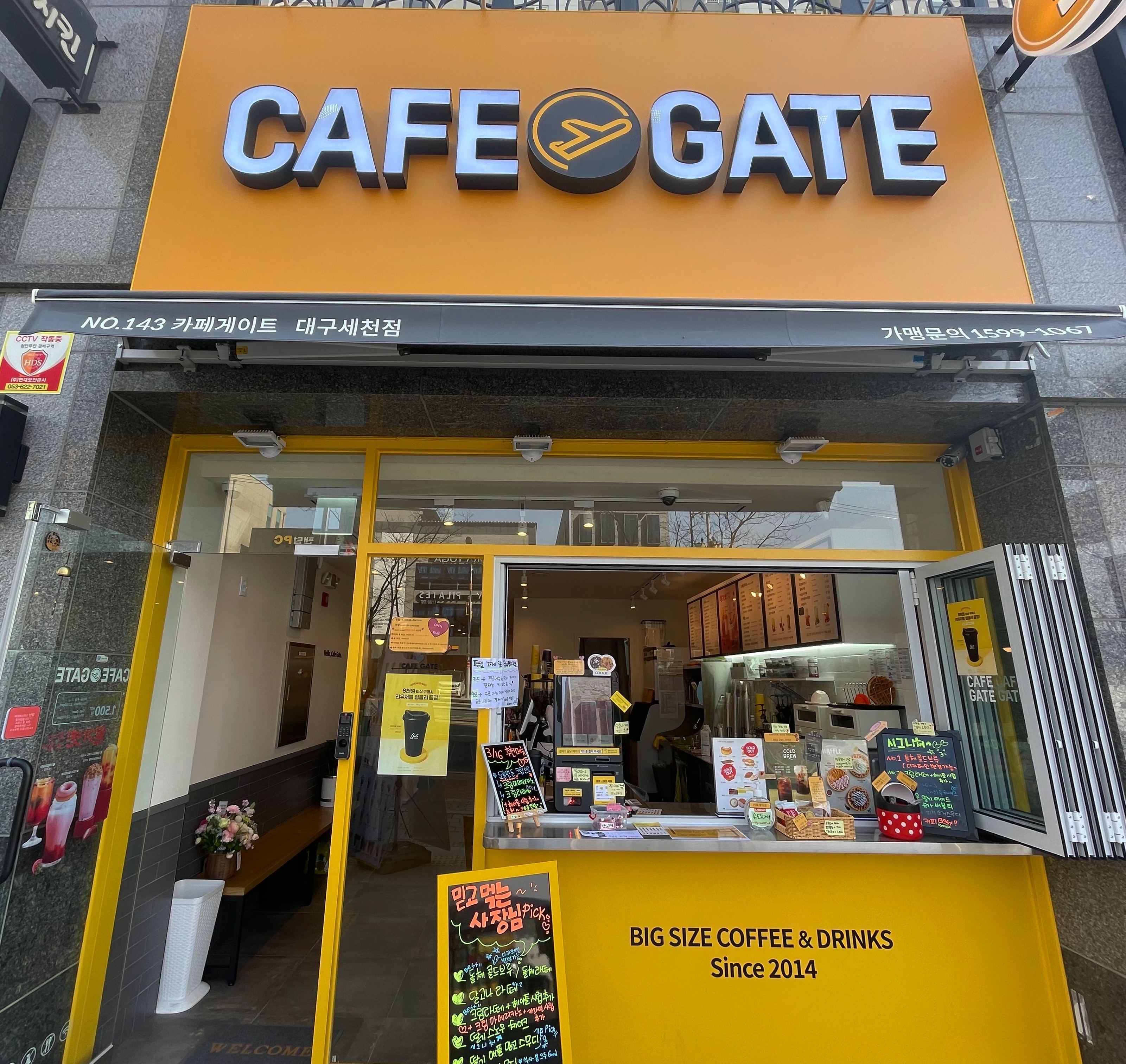 2번째 이미지