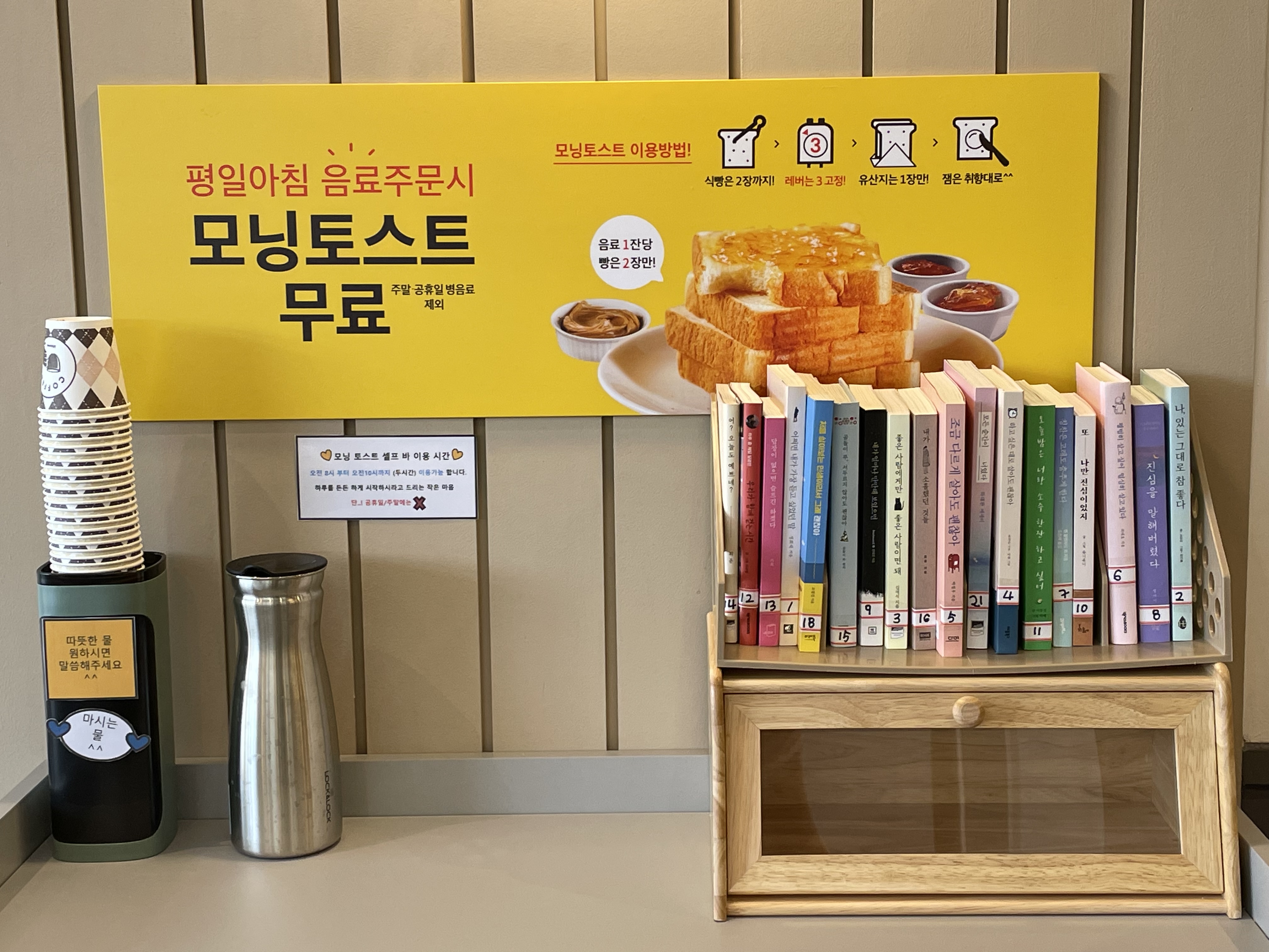 4번째 이미지