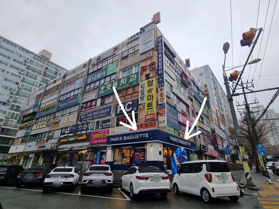 3번째 이미지