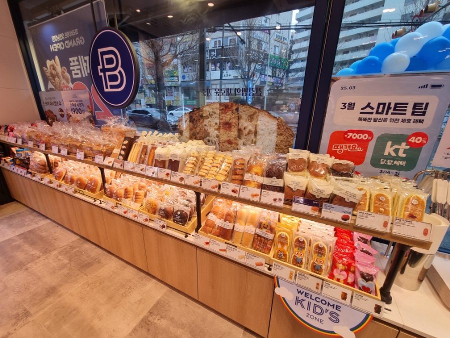 5번째 이미지