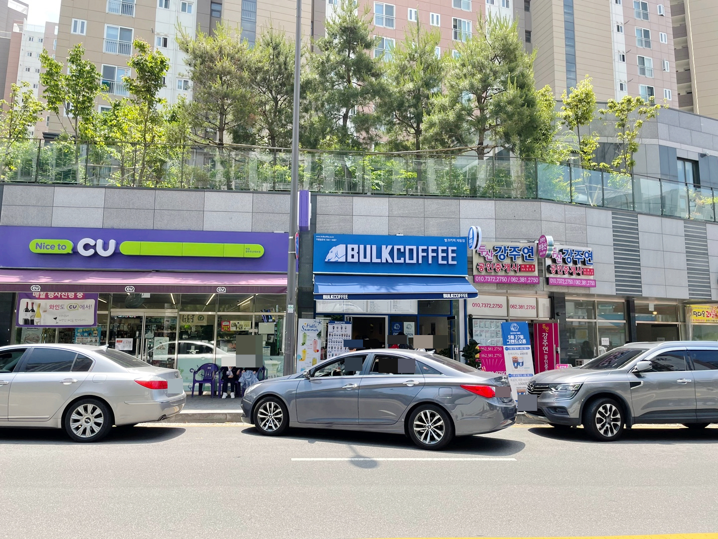 2번째 이미지