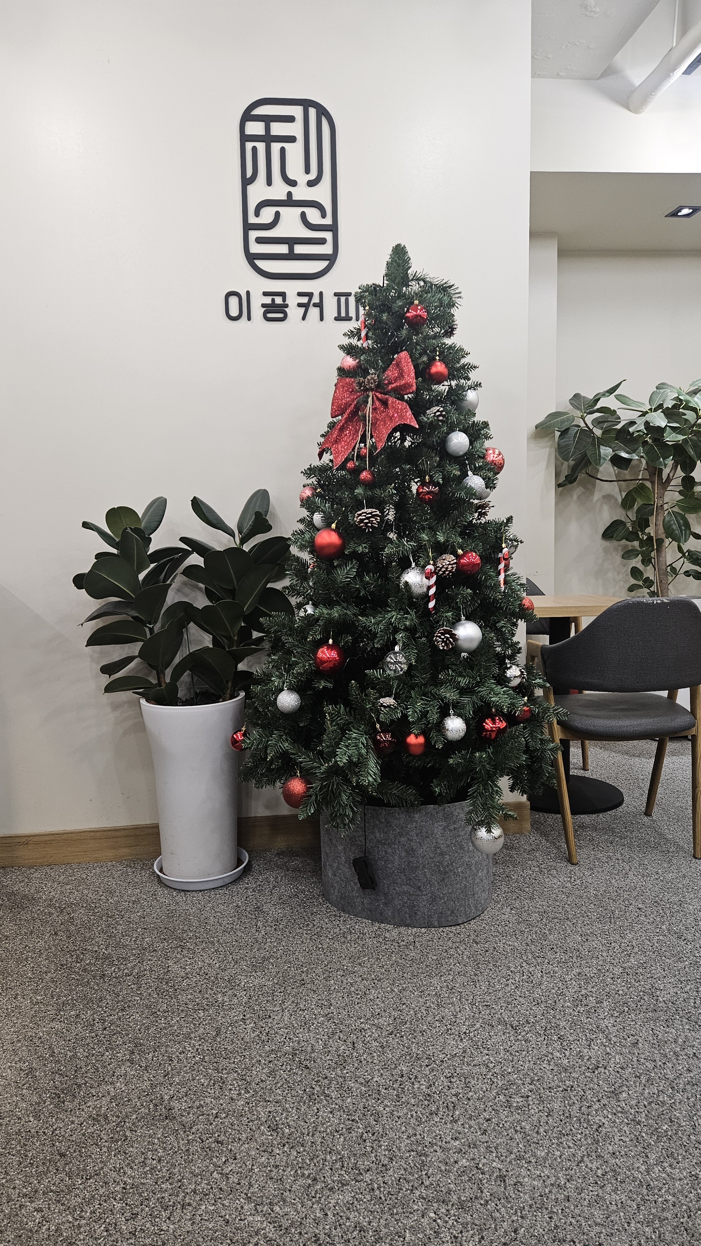 3번째 이미지