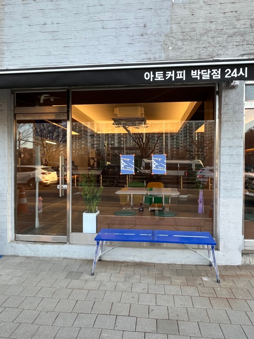 9번째 이미지
