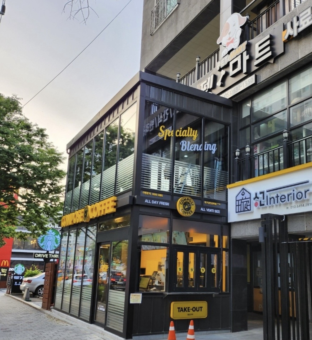 2번째 이미지