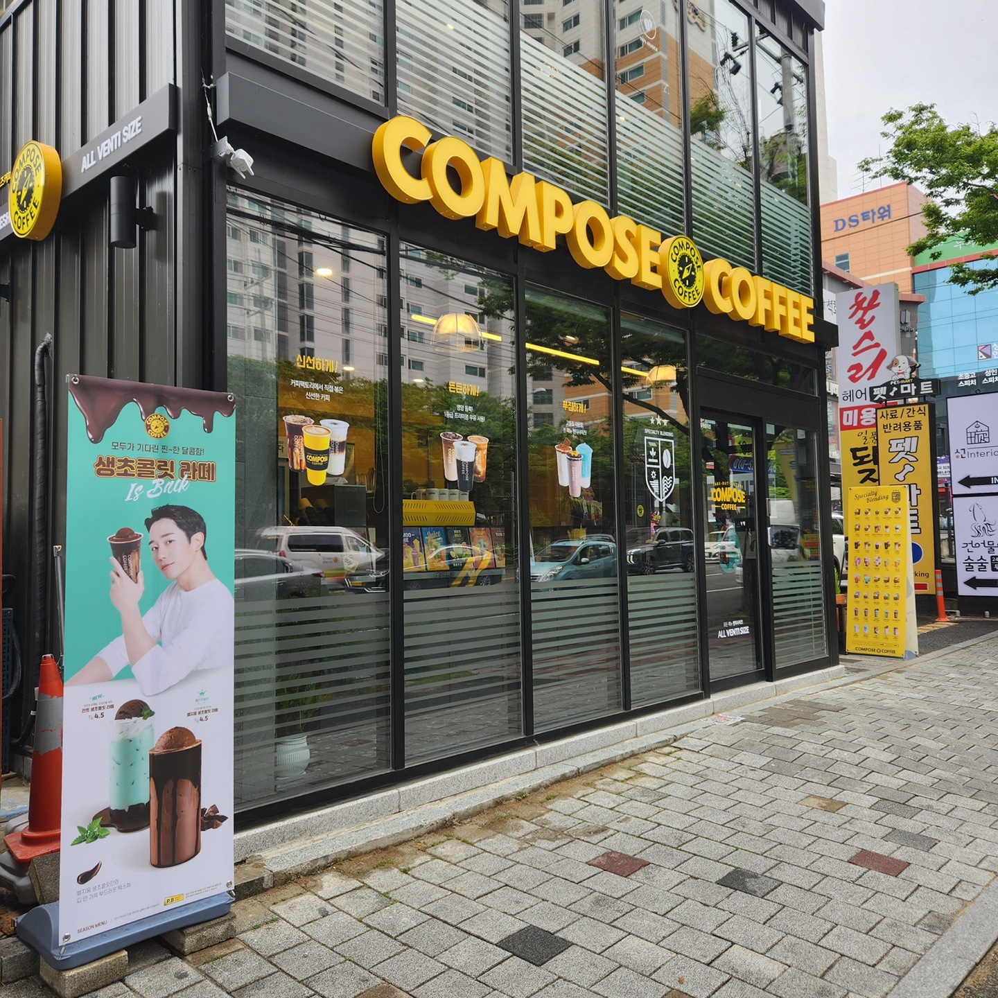 4번째 이미지