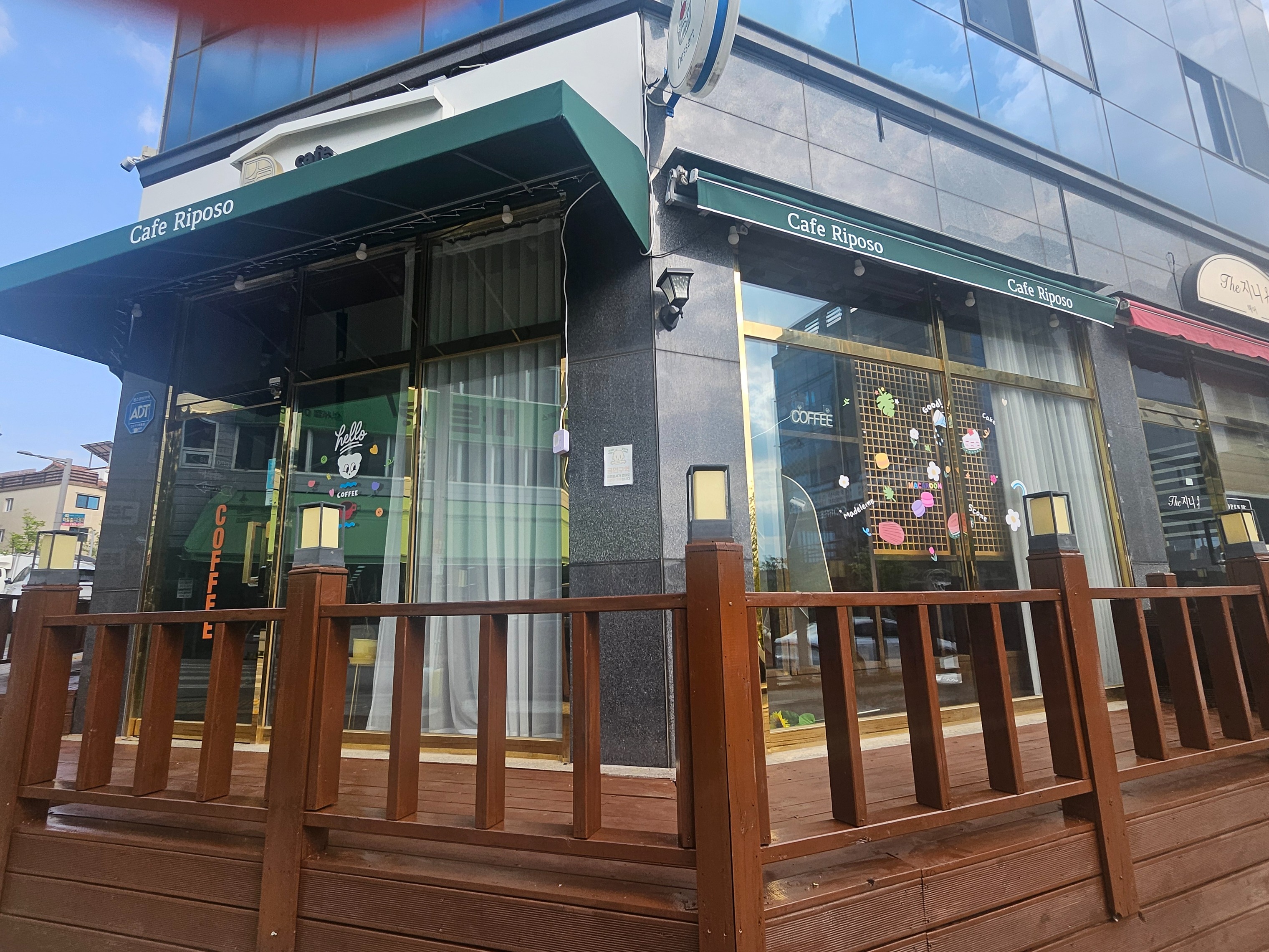 4번째 이미지