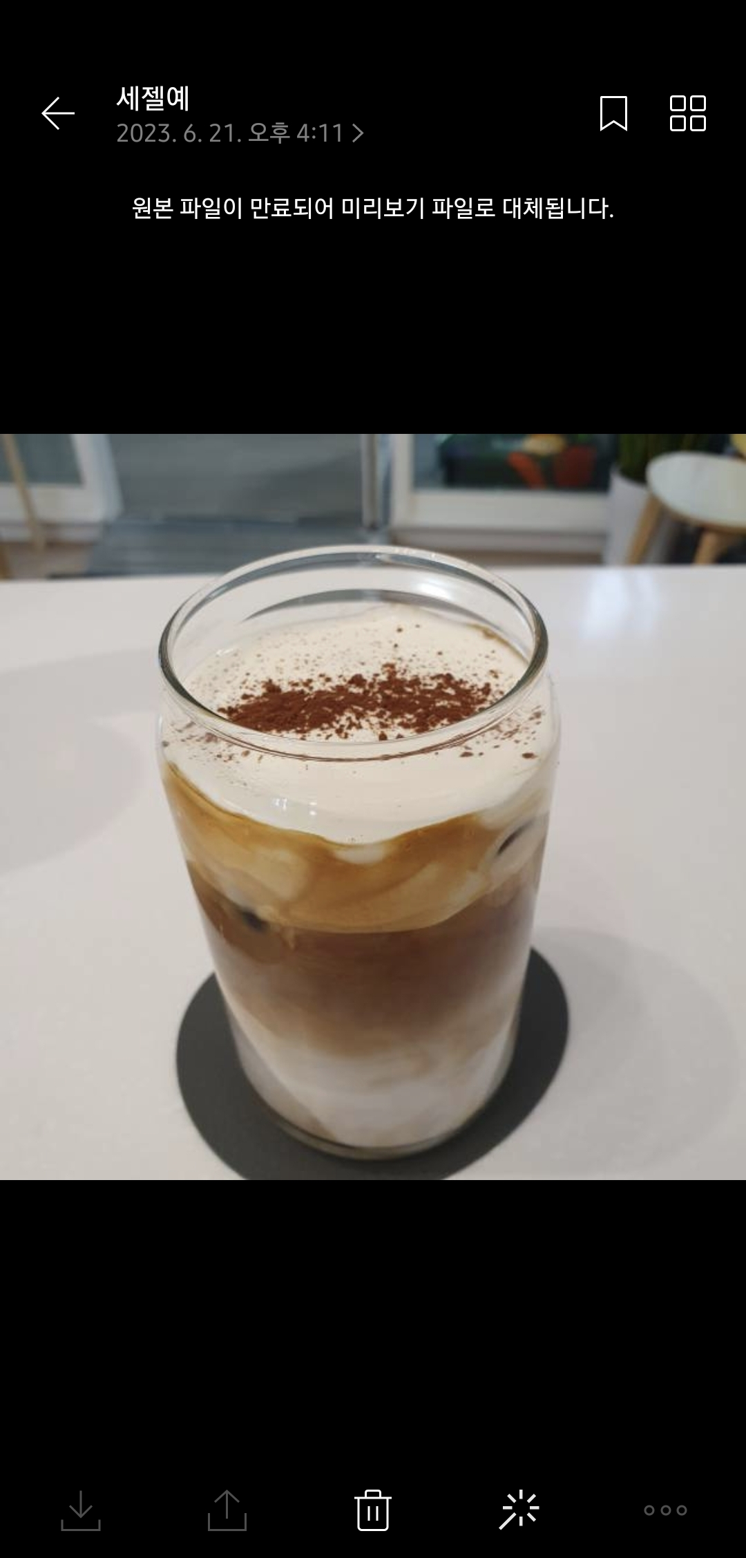메뉴 이미지