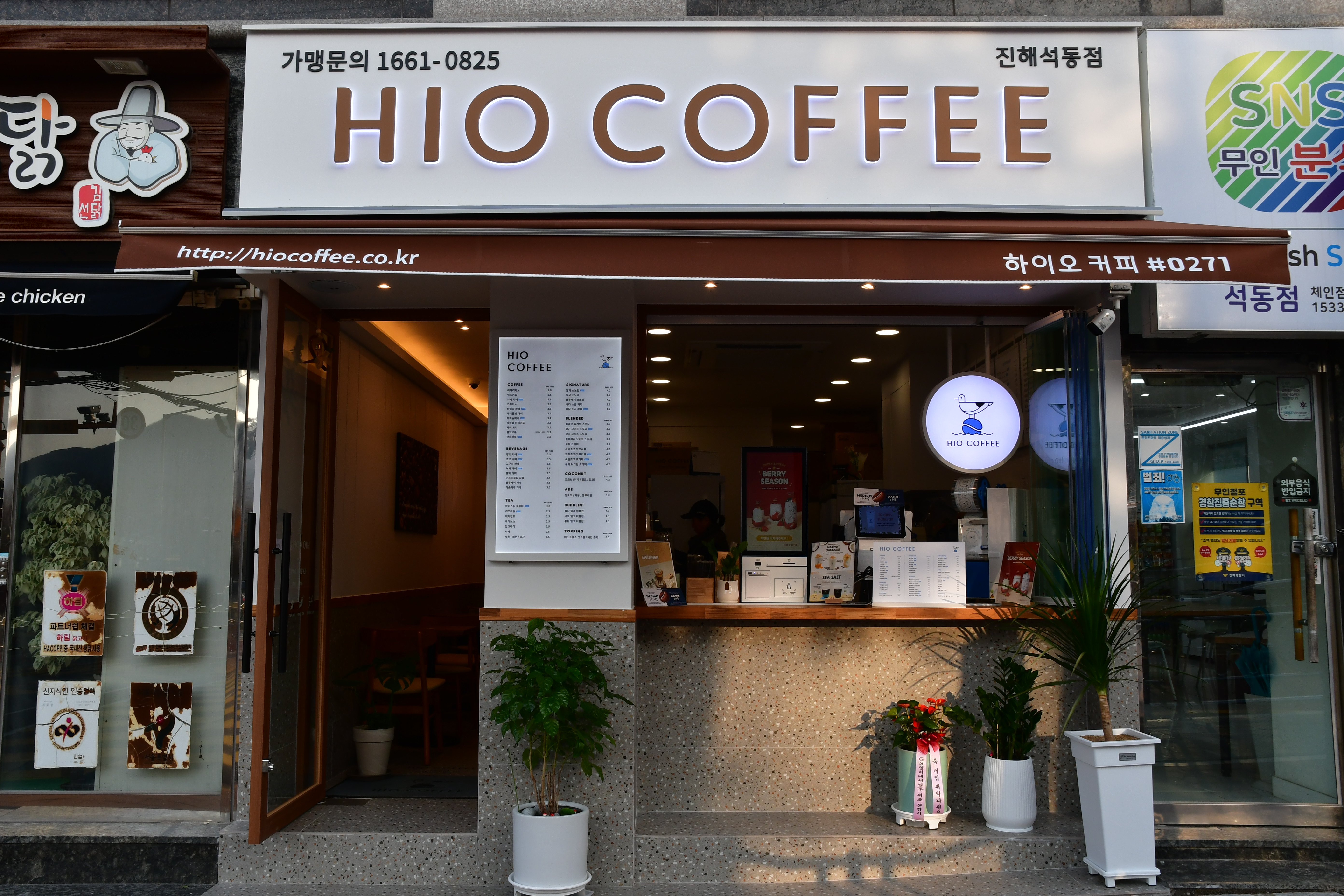 3번째 이미지