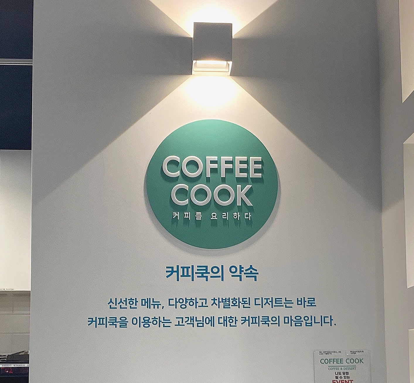 2번째 이미지