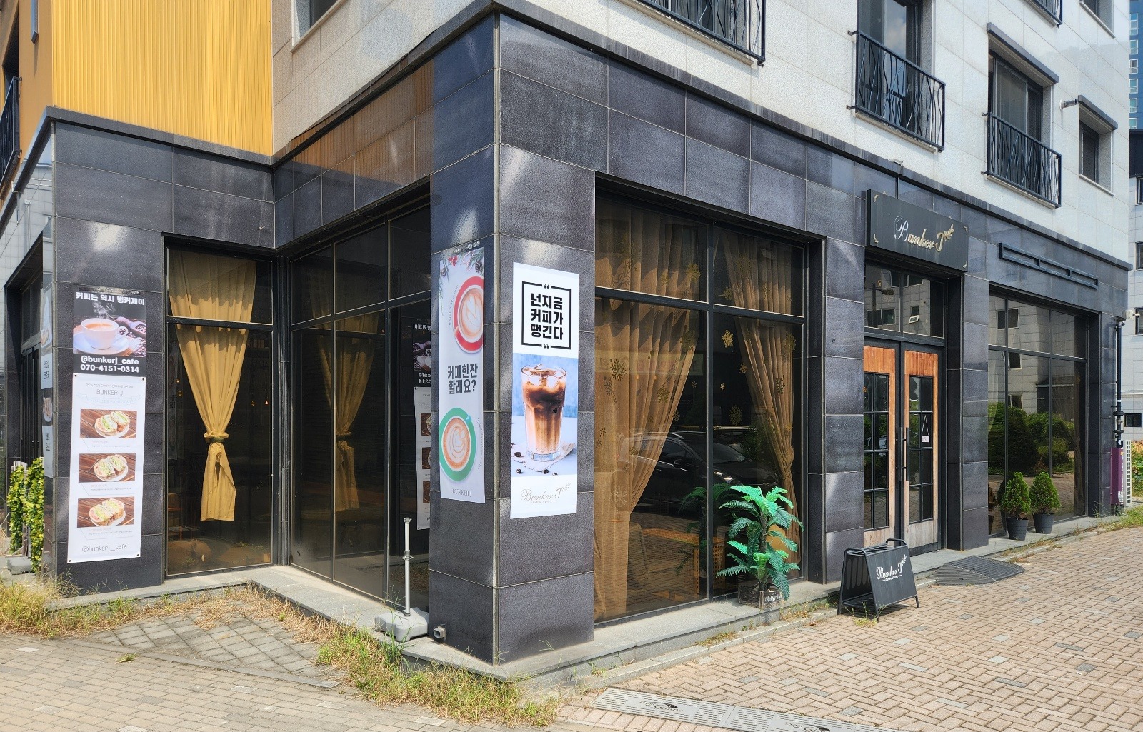 매장 이미지