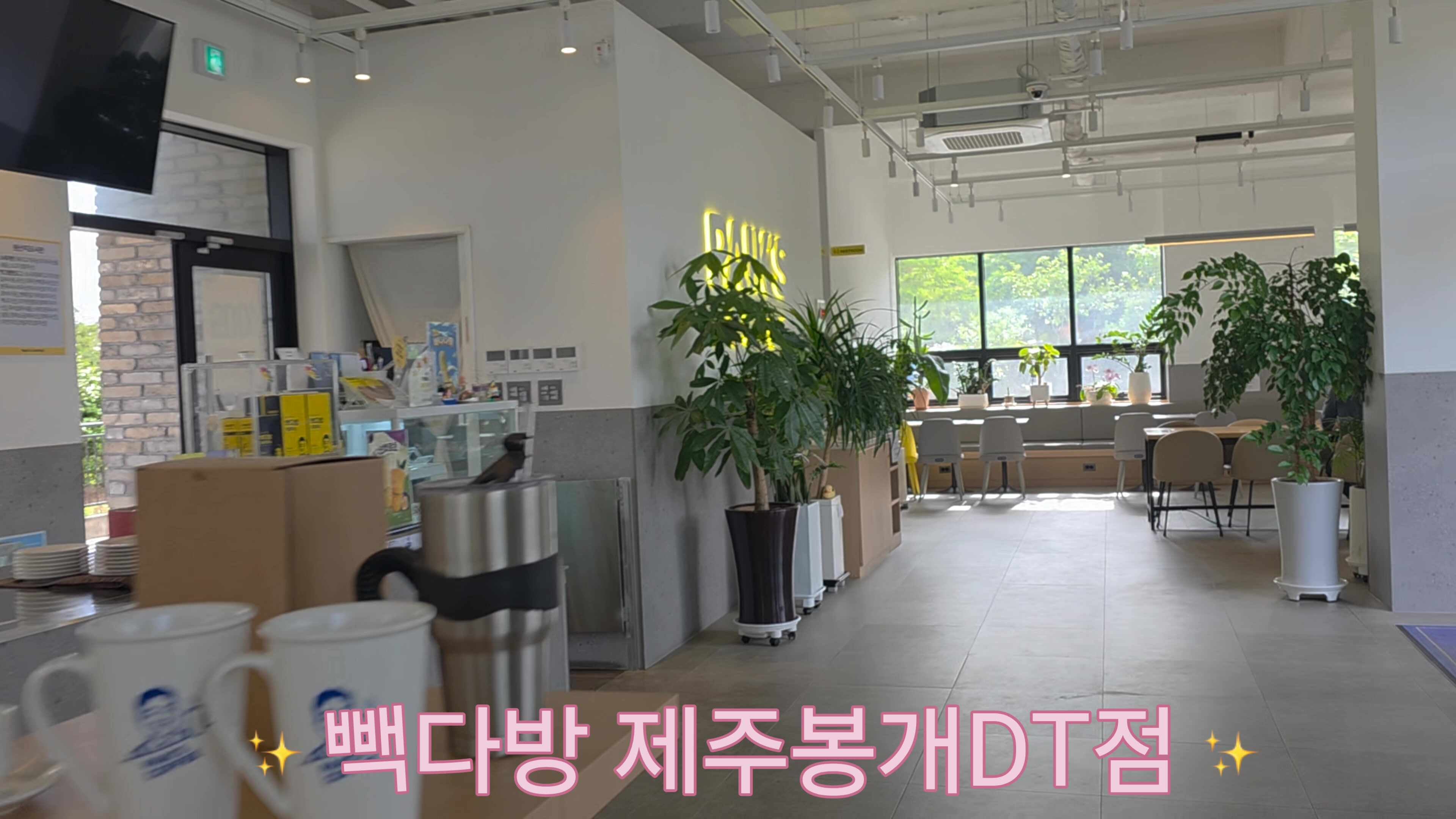 3번째 이미지
