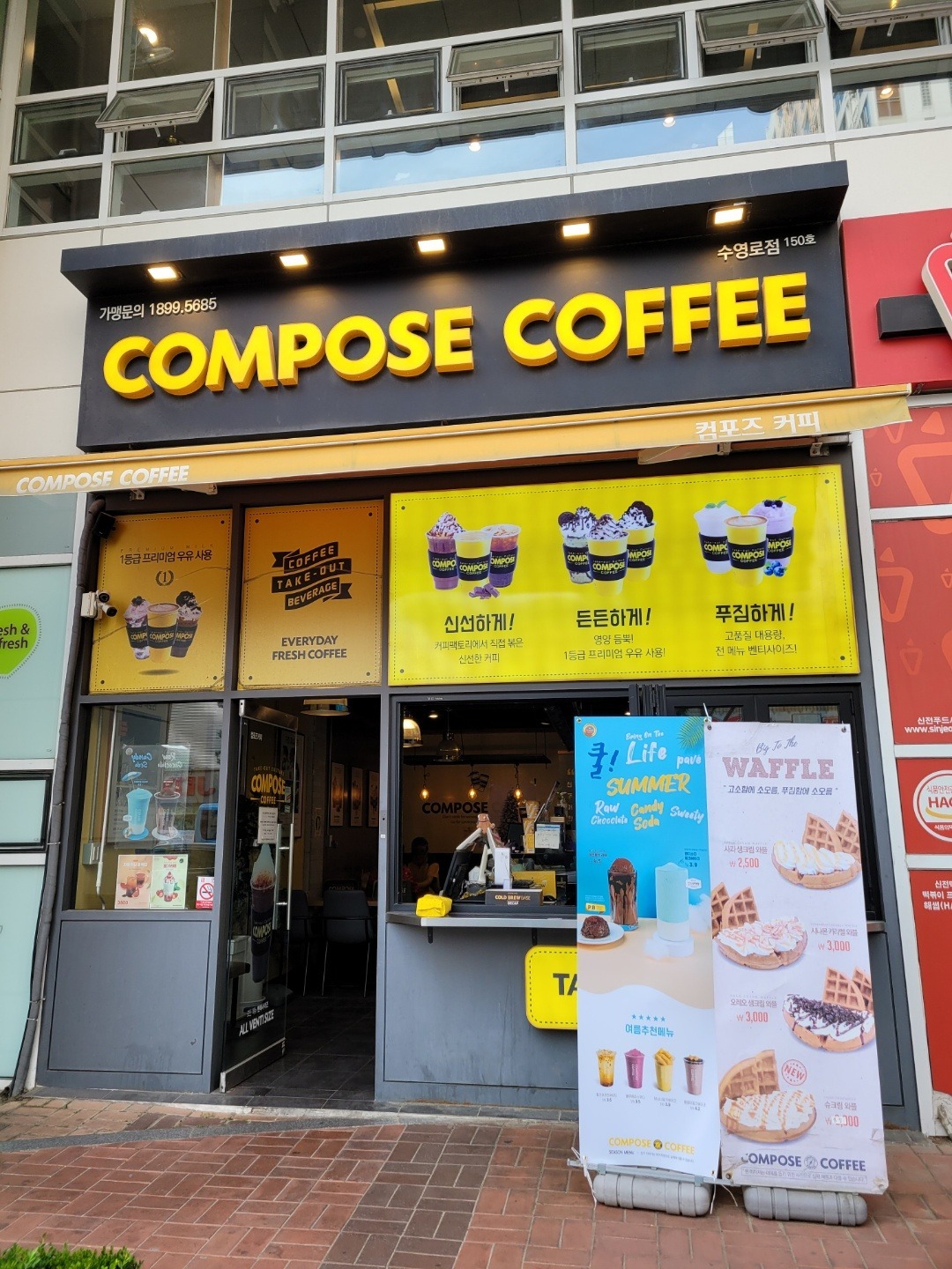2번째 이미지