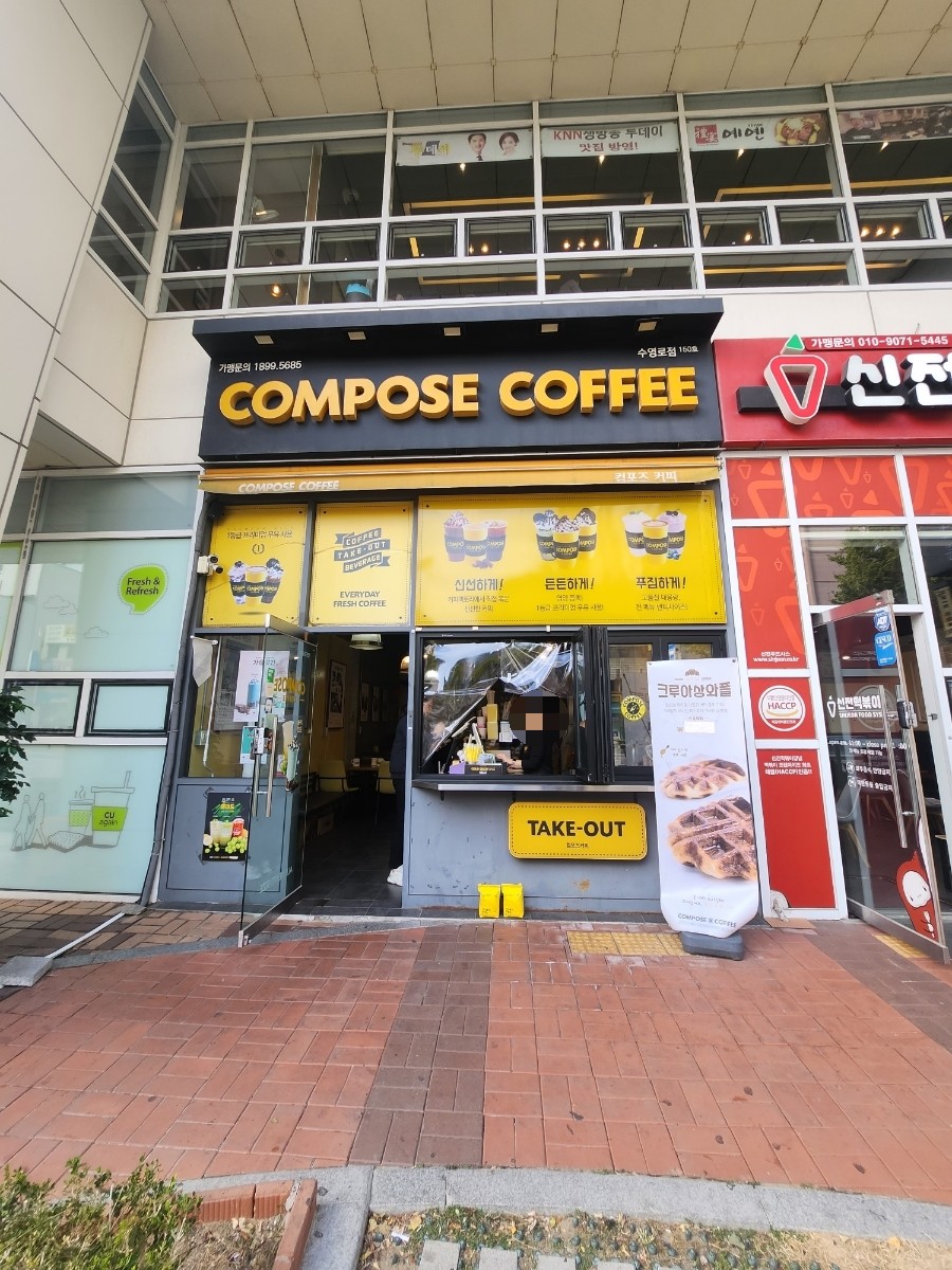 3번째 이미지