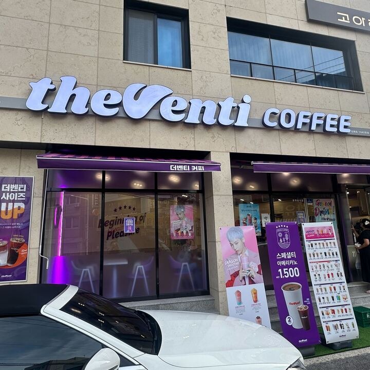2번째 이미지