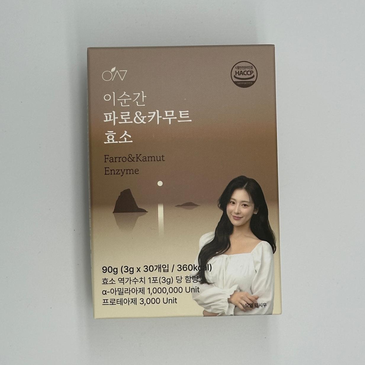 메뉴 이미지