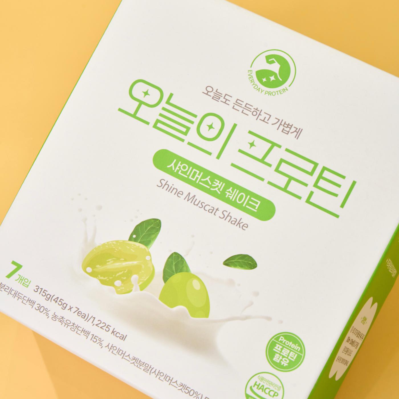 메뉴 이미지