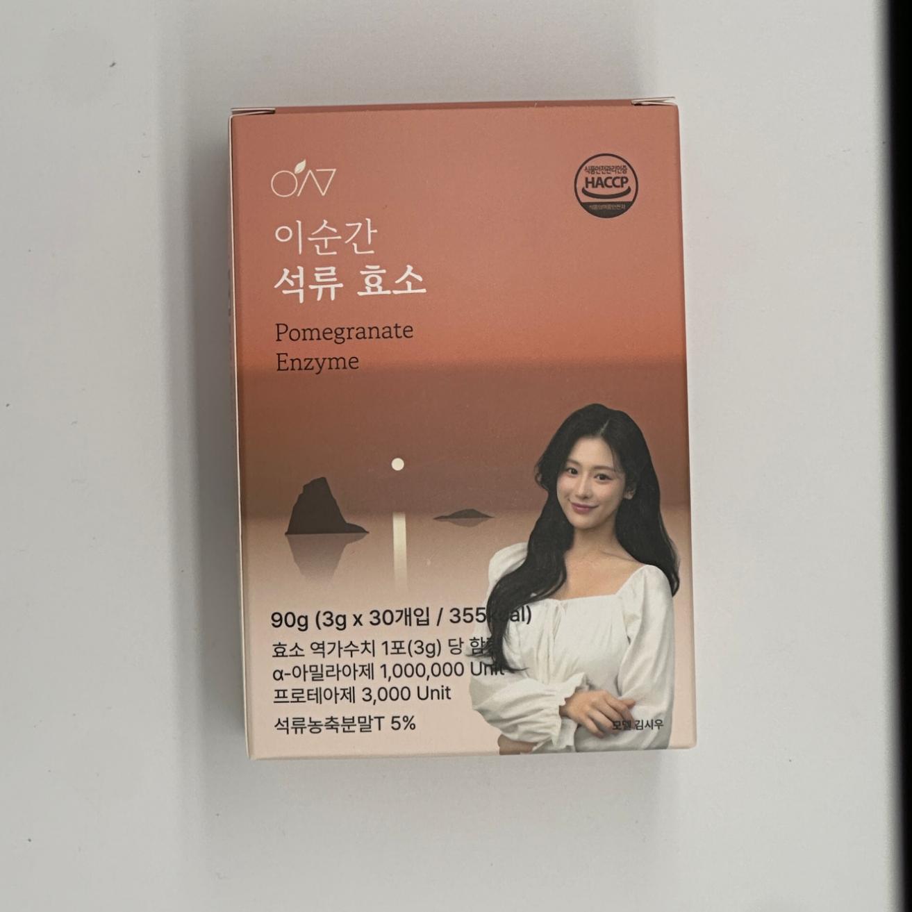 메뉴 이미지