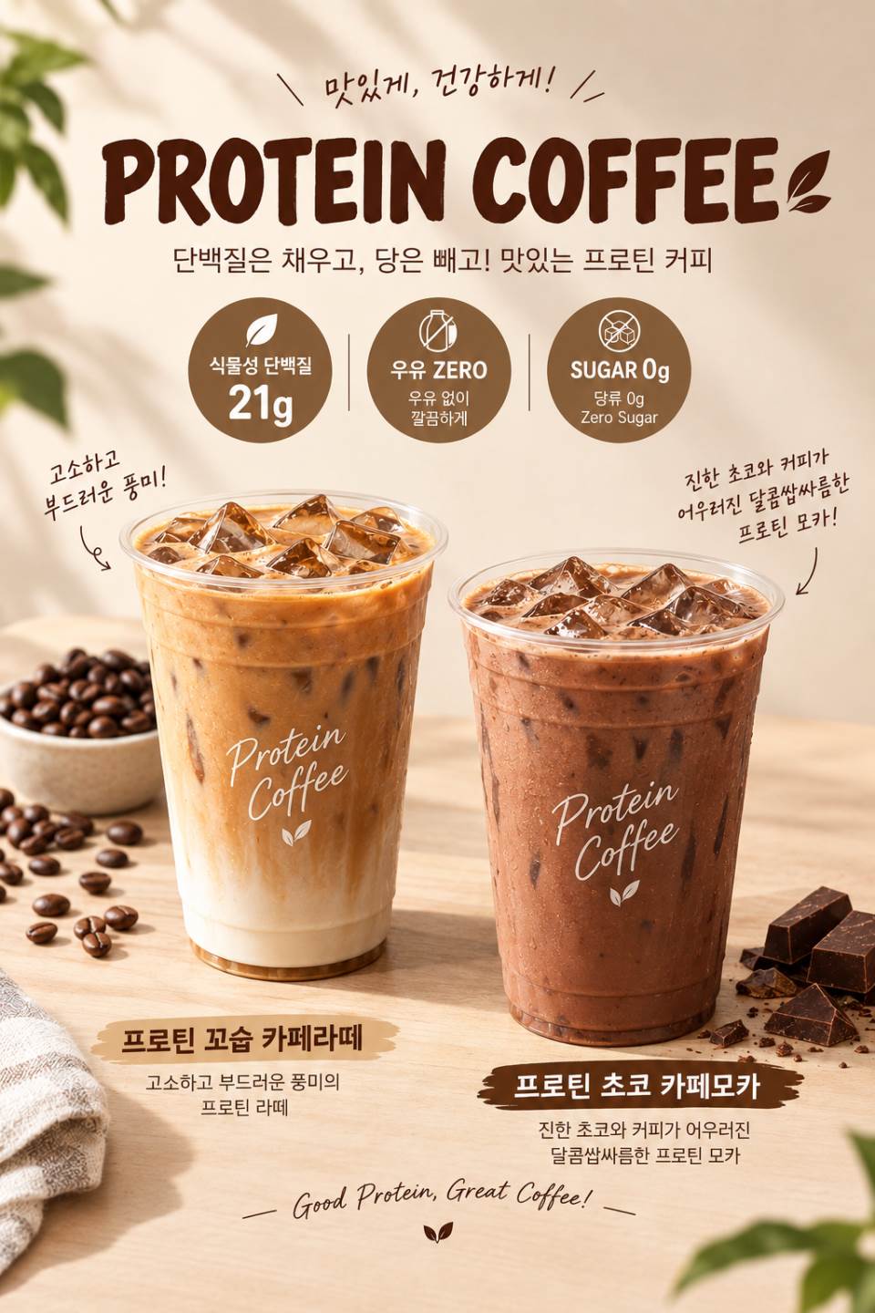 메뉴 이미지