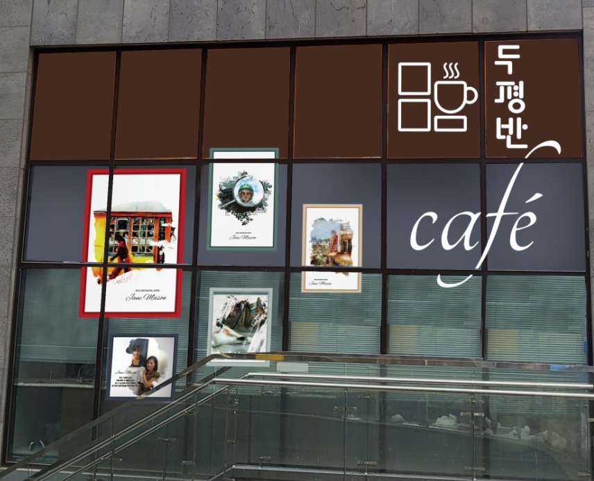 2번째 이미지