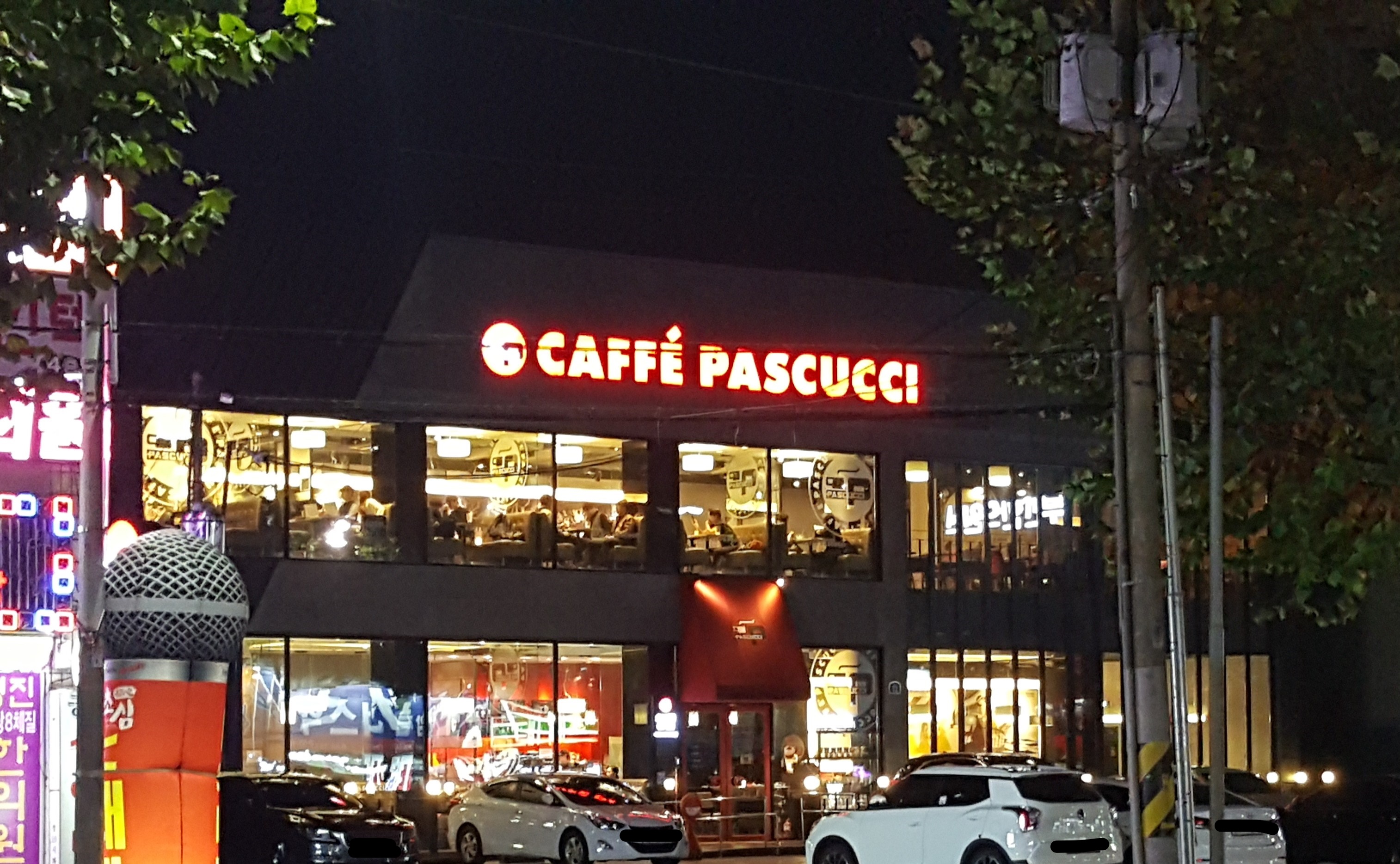 3번째 이미지