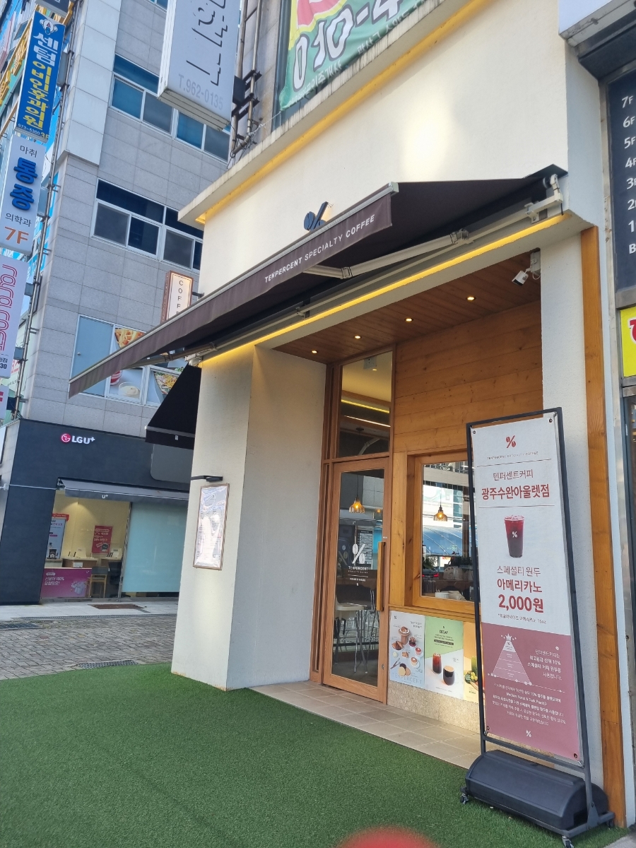 5번째 이미지
