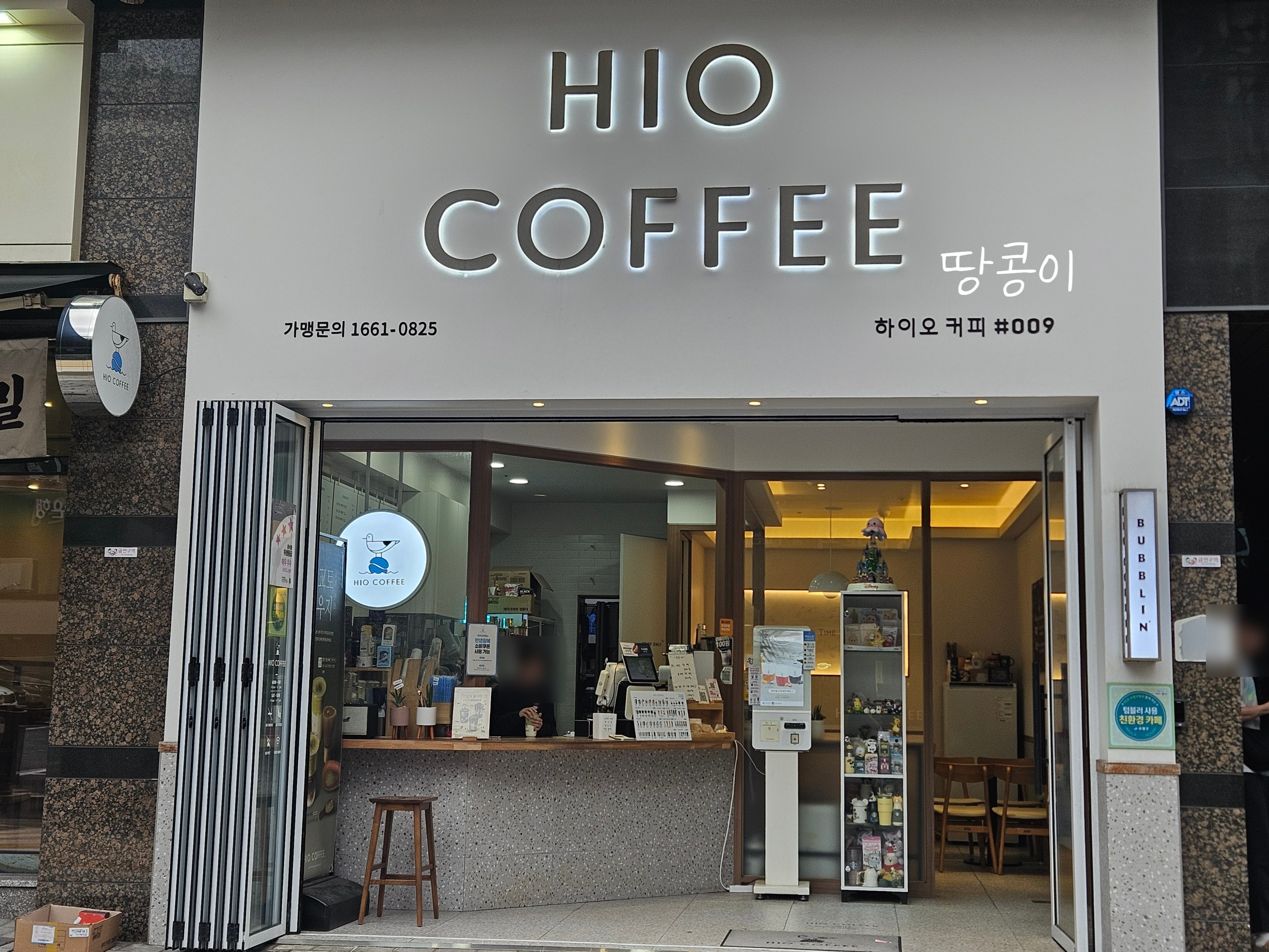 3번째 이미지