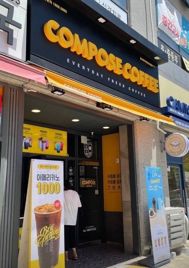 3번째 이미지