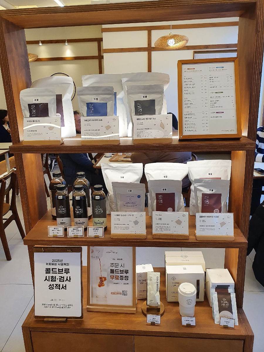7번째 이미지