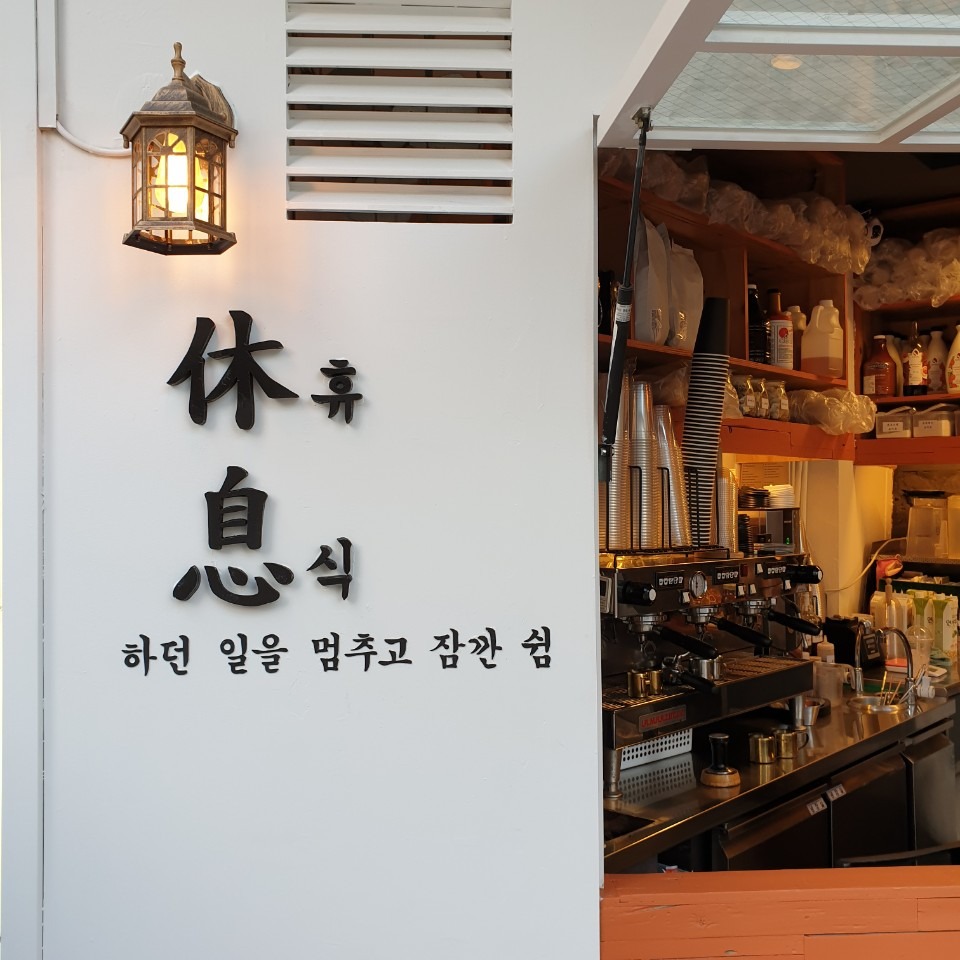3번째 이미지