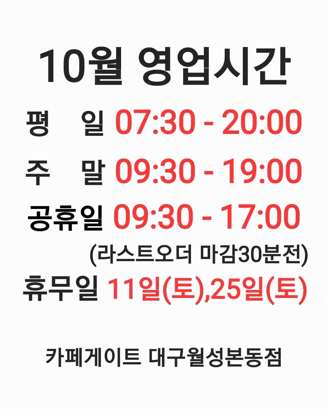 3번째 이미지