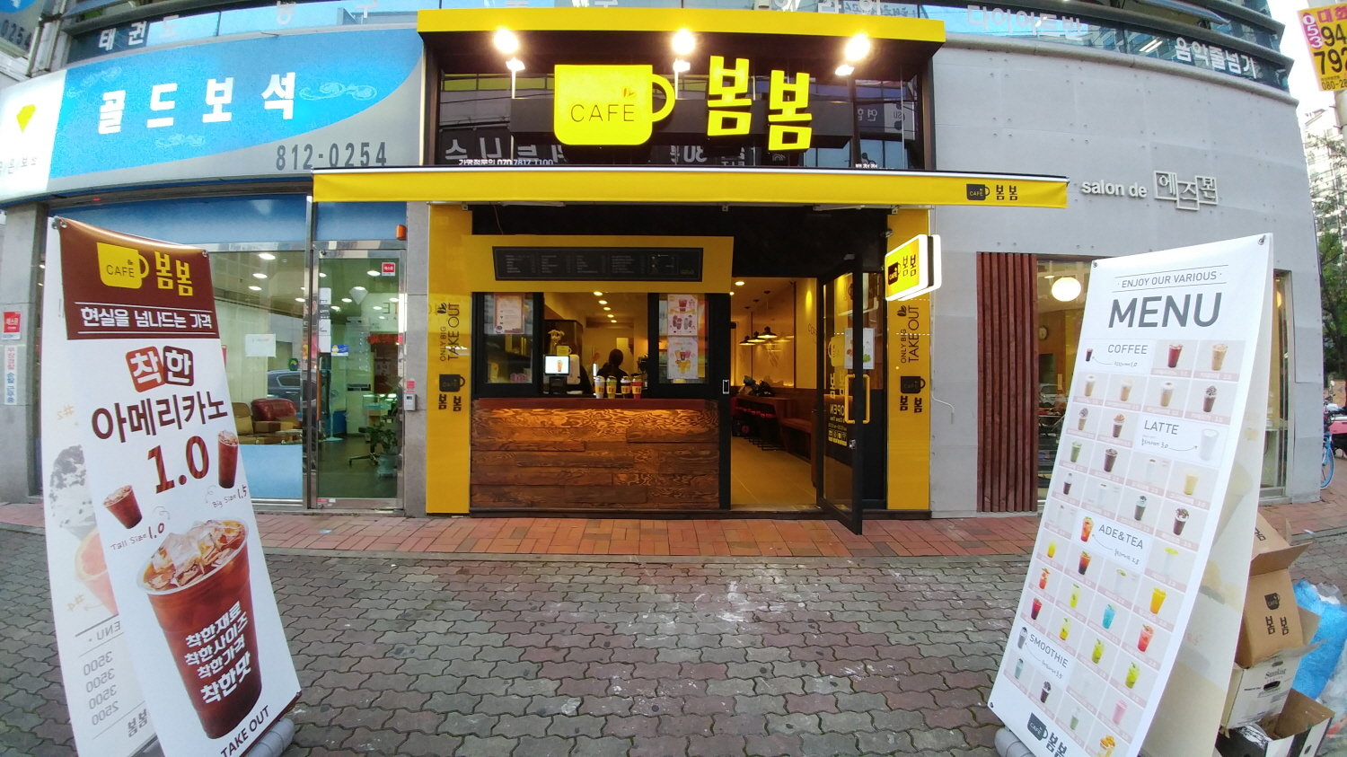 2번째 이미지