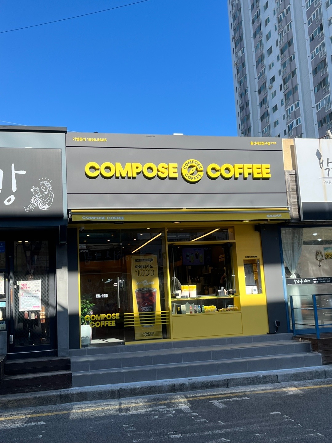 5번째 이미지