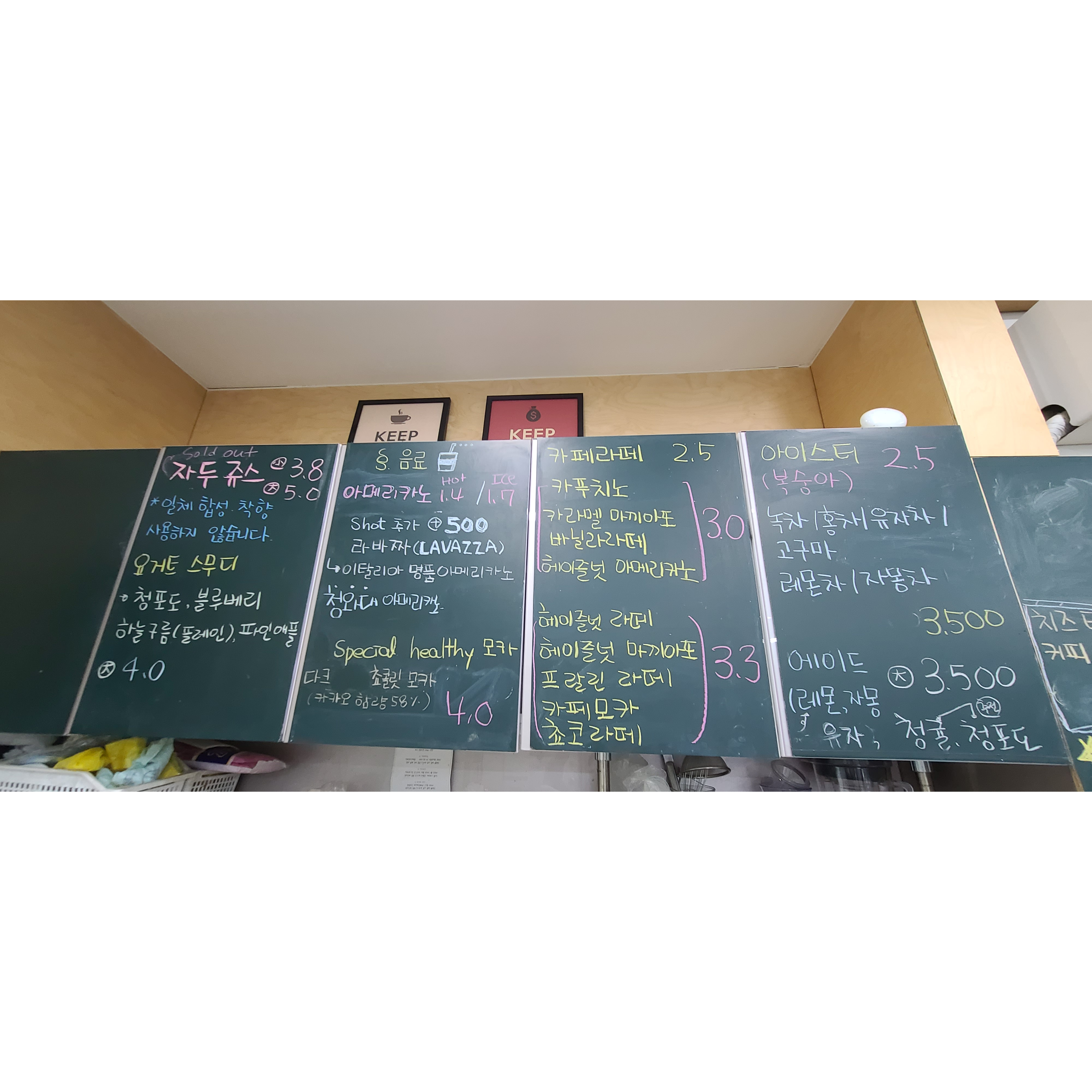 메뉴 이미지