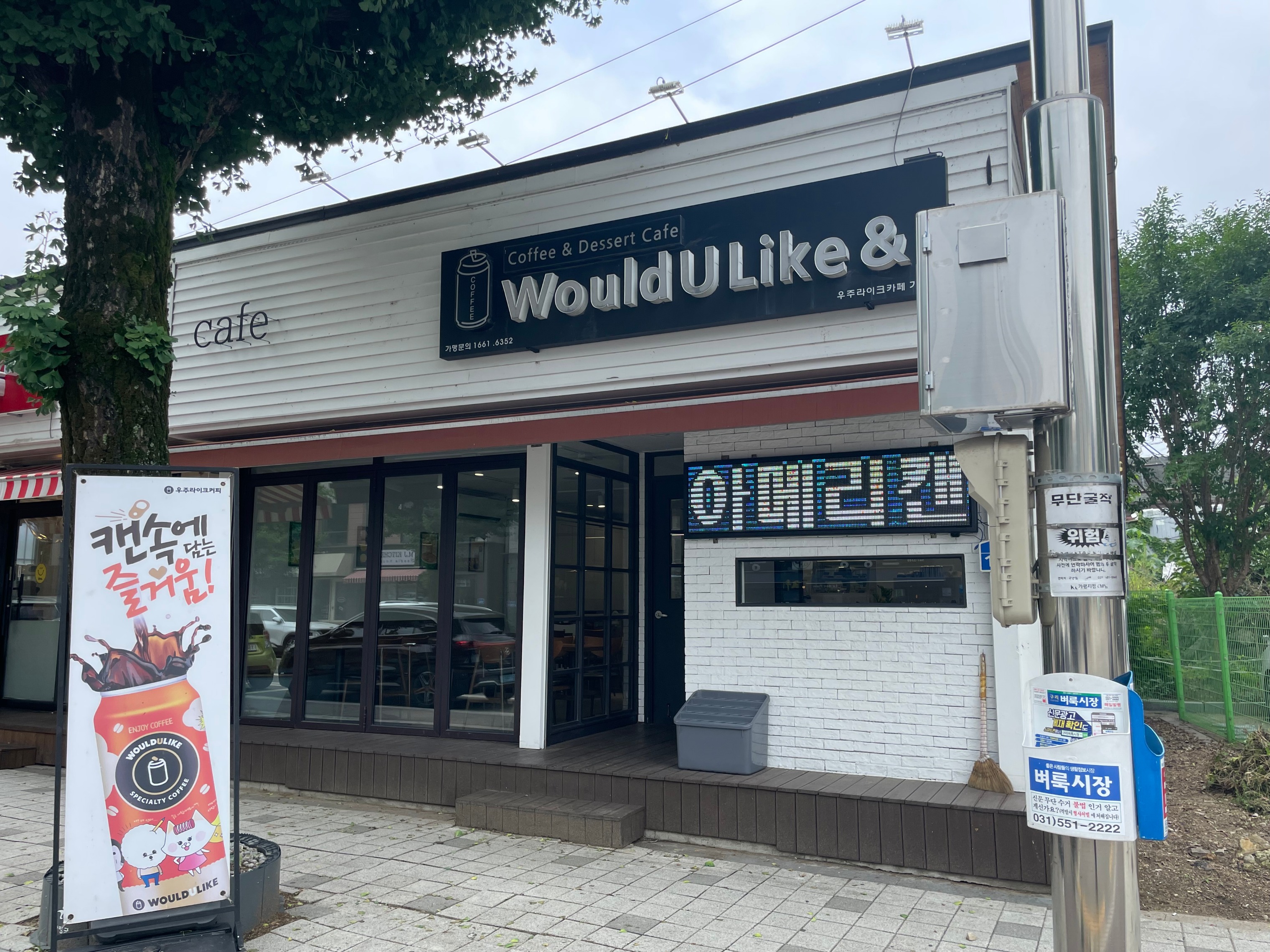 3번째 이미지