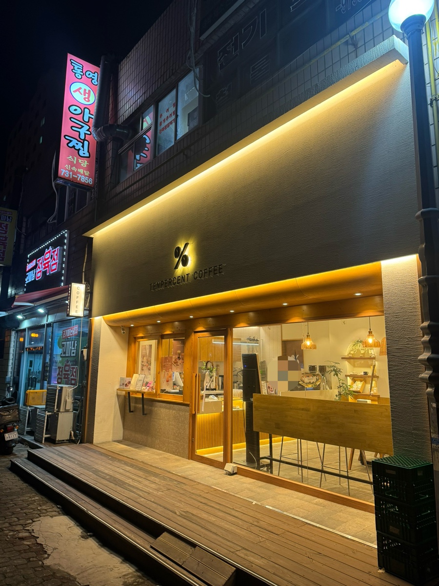 5번째 이미지